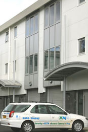 CCTV Installers Hove